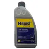 ზეთი ძრავის HENGST 5W30 SN 1L - TechMall.geზეთი ძრავის HENGST 5W30 SN 1L - TechMall.ge ,ზეთი ძრავის HENGST 5W30 SN 1L - TechMall.ge