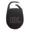 დინამიკი JBL CLIP 5 - TechMall.geდინამიკი JBL CLIP 5 - TechMall.ge ,დინამიკი JBL CLIP 5 - TechMall.ge