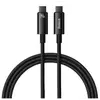 კაბელი Baseus Tungsten Gold Fast Charging Data Cable Type-C to Type-C 240W 1m CAWJ040001 - TechMall.geკაბელი Baseus Tungsten Gold Fast Charging Data Cable Type-C to Type-C 240W 1m CAWJ040001 - TechMall.ge ,კაბელი Baseus Tungsten Gold Fast Charging Data Cable Type-C to Type-C 240W 1m CAWJ040001 - TechMall.ge