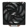 პროცესორის ქულერი Zalman CPU cooler CNPS10X Performa ST, LGA1700, 1200, 115x, *AM5 (ZM-AM5MKA), AM4, 4pin, PWM, TDP180W - TechMall.geპროცესორის ქულერი Zalman CPU cooler CNPS10X Performa ST, LGA1700, 1200, 115x, *AM5 (ZM-AM5MKA), AM4, 4pin, PWM, TDP180W - TechMall.ge ,პროცესორის ქულერი Zalman CPU cooler CNPS10X Performa ST, LGA1700, 1200, 115x, *AM5 (ZM-AM5MKA), AM4, 4pin, PWM, TDP180W - TechMall.ge
