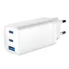Adapter Gembird TA-UC-PDQC65-01-W 3-port 65 W GaN USB PowerDelivery fast charger White - TechMall.geAdapter Gembird TA-UC-PDQC65-01-W 3-port 65 W GaN USB PowerDelivery fast charger White - TechMall.ge ,Adapter Gembird TA-UC-PDQC65-01-W 3-port 65 W GaN USB PowerDelivery fast charger White - TechMall.ge