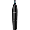 ტრიმერი PHILIPS NT1650/16 - TechMall.geტრიმერი PHILIPS NT1650/16 - TechMall.ge ,ტრიმერი PHILIPS NT1650/16 - TechMall.ge
