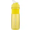 წყლის ბოთლი Ardesto Bottle Smart bottle, 1000ml, tritan, yellow - TechMall.geწყლის ბოთლი Ardesto Bottle Smart bottle, 1000ml, tritan, yellow - TechMall.ge ,წყლის ბოთლი Ardesto Bottle Smart bottle, 1000ml, tritan, yellow - TechMall.ge