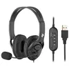 ყურსასმენი 2E PC headset stereo Over-ear CH13 USB, omni-mic, 2m, black - TechMall.geყურსასმენი 2E PC headset stereo Over-ear CH13 USB, omni-mic, 2m, black - TechMall.ge ,ყურსასმენი 2E PC headset stereo Over-ear CH13 USB, omni-mic, 2m, black - TechMall.ge