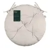 სკამის ბალიში Ardesto Sitpad Oliver, 40cm, 100% cotton, filling: 50% holofiber, 50% pp, beige - TechMall.geსკამის ბალიში Ardesto Sitpad Oliver, 40cm, 100% cotton, filling: 50% holofiber, 50% pp, beige - TechMall.ge ,სკამის ბალიში Ardesto Sitpad Oliver, 40cm, 100% cotton, filling: 50% holofiber, 50% pp, beige - TechMall.ge