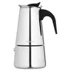 ყავის მადუღარა Ardesto Coffee Maker Gemini Apulia, 0.2l, 4 cups, stainless steel - TechMall.geყავის მადუღარა Ardesto Coffee Maker Gemini Apulia, 0.2l, 4 cups, stainless steel - TechMall.ge ,ყავის მადუღარა Ardesto Coffee Maker Gemini Apulia, 0.2l, 4 cups, stainless steel - TechMall.ge