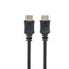 კაბელი Gembird CC-HDMI4L-15 4K/60H HDMI cable 4.5m "Select Series" - TechMall.geკაბელი Gembird CC-HDMI4L-15 4K/60H HDMI cable 4.5m "Select Series" - TechMall.ge ,კაბელი Gembird CC-HDMI4L-15 4K/60H HDMI cable 4.5m "Select Series" - TechMall.ge