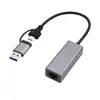 ადაპტერი Gembird A-USB3AC-LAN-01 USB 3.1 + type-C Gigabit network adapter space grey - TechMall.geადაპტერი Gembird A-USB3AC-LAN-01 USB 3.1 + type-C Gigabit network adapter space grey - TechMall.ge ,ადაპტერი Gembird A-USB3AC-LAN-01 USB 3.1 + type-C Gigabit network adapter space grey - TechMall.ge