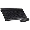 კლავიატურა და მაუსი Acer GP.ACC11.02I Vero AAK125, Wireless, USB, Keyboard And Mouse, Black - TechMall.geკლავიატურა და მაუსი Acer GP.ACC11.02I Vero AAK125, Wireless, USB, Keyboard And Mouse, Black - TechMall.ge ,კლავიატურა და მაუსი Acer GP.ACC11.02I Vero AAK125, Wireless, USB, Keyboard And Mouse, Black - TechMall.ge