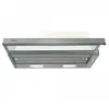 გამწოვი BOSCH DFT63CA50Q - TechMall.geგამწოვი BOSCH DFT63CA50Q - TechMall.ge ,გამწოვი BOSCH DFT63CA50Q - TechMall.ge