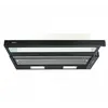 გამწოვი BOSCH DFT63CA60Q - TechMall.geგამწოვი BOSCH DFT63CA60Q - TechMall.ge ,გამწოვი BOSCH DFT63CA60Q - TechMall.ge