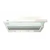 გამწოვი BOSCH DFT63CA20Q - TechMall.geგამწოვი BOSCH DFT63CA20Q - TechMall.ge ,გამწოვი BOSCH DFT63CA20Q - TechMall.ge