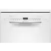 ჭურჭლის სარეცხი მანქანა BOSCH - SPS2IKW1BR - TechMall.geჭურჭლის სარეცხი მანქანა BOSCH - SPS2IKW1BR - TechMall.ge ,ჭურჭლის სარეცხი მანქანა BOSCH - SPS2IKW1BR - TechMall.ge