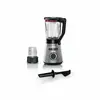 ბლენდერი BOSCH - MMB6386M - TechMall.geბლენდერი BOSCH - MMB6386M - TechMall.ge ,ბლენდერი BOSCH - MMB6386M - TechMall.ge