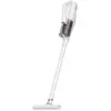 მტვერსასრუტი Xiaomi Deerma DX888, 0.45ML, 600W, Vacuum Cleaner, White - TechMall.geმტვერსასრუტი Xiaomi Deerma DX888, 0.45ML, 600W, Vacuum Cleaner, White - TechMall.ge ,მტვერსასრუტი Xiaomi Deerma DX888, 0.45ML, 600W, Vacuum Cleaner, White - TechMall.ge