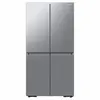 მაცივარი SAMSUNG - RF65DG90B0SRWT - TechMall.geმაცივარი SAMSUNG - RF65DG90B0SRWT - TechMall.ge ,მაცივარი SAMSUNG - RF65DG90B0SRWT - TechMall.ge
