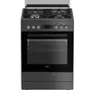 გაზქურა Beko FSM 62320 SAC - TechMall.geგაზქურა Beko FSM 62320 SAC - TechMall.ge ,გაზქურა Beko FSM 62320 SAC - TechMall.ge