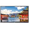 ინტერაქტიული ეკრანი Vivitek NovoTouch BK652i, Interactive Panel 65", Android v13.0, RAM 4GB, 32GB, Smart Board, Silver - TechMall.geინტერაქტიული ეკრანი Vivitek NovoTouch BK652i, Interactive Panel 65", Android v13.0, RAM 4GB, 32GB, Smart Board, Silver - TechMall.ge ,ინტერაქტიული ეკრანი Vivitek NovoTouch BK652i, Interactive Panel 65", Android v13.0, RAM 4GB, 32GB, Smart Board, Silver - TechMall.ge