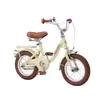 საბავშვო ველოსიპედი Miqilong RBB-LS12, 12", Children's Bicycle, Beige - TechMall.geსაბავშვო ველოსიპედი Miqilong RBB-LS12, 12", Children's Bicycle, Beige - TechMall.ge ,საბავშვო ველოსიპედი Miqilong RBB-LS12, 12", Children's Bicycle, Beige - TechMall.ge