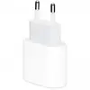 ადაპტერი APPLE - 20W USB-C Power Adapte/MUVV3ZM/A - TechMall.geადაპტერი APPLE - 20W USB-C Power Adapte/MUVV3ZM/A - TechMall.ge ,ადაპტერი APPLE - 20W USB-C Power Adapte/MUVV3ZM/A - TechMall.ge