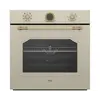 ჩასაშენებელი ღუმელი Beko RBIM 19200 CD b300 - TechMall.geჩასაშენებელი ღუმელი Beko RBIM 19200 CD b300 - TechMall.ge ,ჩასაშენებელი ღუმელი Beko RBIM 19200 CD b300 - TechMall.ge
