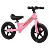 საბავშვო ბალანს ველოსიპედი Miqilong ZCY-HP12 Bigovel, 12", Children's Balance Bicycle, Pink - TechMall.geსაბავშვო ბალანს ველოსიპედი Miqilong ZCY-HP12 Bigovel, 12", Children's Balance Bicycle, Pink - TechMall.ge ,საბავშვო ბალანს ველოსიპედი Miqilong ZCY-HP12 Bigovel, 12", Children's Balance Bicycle, Pink - TechMall.ge