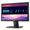 მონიტორი DELL Monitor 19.5" E2020H D-Sub, DP, TN - TechMall.geმონიტორი DELL Monitor 19.5" E2020H D-Sub, DP, TN - TechMall.ge ,მონიტორი DELL Monitor 19.5" E2020H D-Sub, DP, TN - TechMall.ge