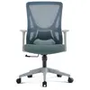 საოფისე სავარძელი ALLX MS-2215M-2, Office Chair, Gray - TechMall.geსაოფისე სავარძელი ALLX MS-2215M-2, Office Chair, Gray - TechMall.ge ,საოფისე სავარძელი ALLX MS-2215M-2, Office Chair, Gray - TechMall.ge