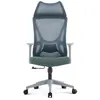 საოფისე სავარძელი ALLX MS-2215H-2, Office Chair, Gray - TechMall.geსაოფისე სავარძელი ALLX MS-2215H-2, Office Chair, Gray - TechMall.ge ,საოფისე სავარძელი ALLX MS-2215H-2, Office Chair, Gray - TechMall.ge