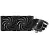 ქულერი THERMALRIGHT Frozen Edge 240 BLACK ARGB CPU Universal Cooler - TechMall.geქულერი THERMALRIGHT Frozen Edge 240 BLACK ARGB CPU Universal Cooler - TechMall.ge ,ქულერი THERMALRIGHT Frozen Edge 240 BLACK ARGB CPU Universal Cooler - TechMall.ge