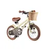 საბავშვო ველოსიპედი Miqilong ATW-RM12, 12", Children's Bicycle, Beige - TechMall.geსაბავშვო ველოსიპედი Miqilong ATW-RM12, 12", Children's Bicycle, Beige - TechMall.ge ,საბავშვო ველოსიპედი Miqilong ATW-RM12, 12", Children's Bicycle, Beige - TechMall.ge