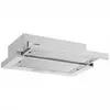 გამწოვი GRAETZ 1390-60 WHITE - TechMall.geგამწოვი GRAETZ 1390-60 WHITE - TechMall.ge ,გამწოვი GRAETZ 1390-60 WHITE - TechMall.ge