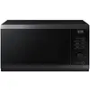 მიკროტალღური ღუმელი SAMSUNG MG23DG4524AGBW - TechMall.geმიკროტალღური ღუმელი SAMSUNG MG23DG4524AGBW - TechMall.ge ,მიკროტალღური ღუმელი SAMSUNG MG23DG4524AGBW - TechMall.ge