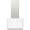 გამწოვი GORENJE WHI6SYW - TechMall.geგამწოვი GORENJE WHI6SYW - TechMall.ge ,გამწოვი GORENJE WHI6SYW - TechMall.ge