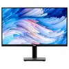 მონიტორი 2E 27" N2723B D-Sub, HDMI, IPS, 75Hz, Pivot - TechMall.geმონიტორი 2E 27" N2723B D-Sub, HDMI, IPS, 75Hz, Pivot - TechMall.ge ,მონიტორი 2E 27" N2723B D-Sub, HDMI, IPS, 75Hz, Pivot - TechMall.ge