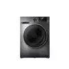 სარეცხი მანქანა TCL P2210FLG-10 KG DirectDrive INVERTER 1200 RPM, 85X60X60, 15 Programs LED DISPLAY, Black, A+++ Steam - TechMall.geსარეცხი მანქანა TCL P2210FLG-10 KG DirectDrive INVERTER 1200 RPM, 85X60X60, 15 Programs LED DISPLAY, Black, A+++ Steam - TechMall.ge ,სარეცხი მანქანა TCL P2210FLG-10 KG DirectDrive INVERTER 1200 RPM, 85X60X60, 15 Programs LED DISPLAY, Black, A+++ Steam - TechMall.ge