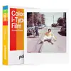 ფოტოფირი POLAROID COLOR FILM FOR I-TYPE (8 PCS) - TechMall.geფოტოფირი POLAROID COLOR FILM FOR I-TYPE (8 PCS) - TechMall.ge ,ფოტოფირი POLAROID COLOR FILM FOR I-TYPE (8 PCS) - TechMall.ge