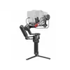 დრონი DJI Gimbal RS 4 PRO Combo (CP.RN.00000346.03) - TechMall.geდრონი DJI Gimbal RS 4 PRO Combo (CP.RN.00000346.03) - TechMall.ge ,დრონი DJI Gimbal RS 4 PRO Combo (CP.RN.00000346.03) - TechMall.ge