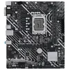 დედა დაფა Asus PRIME_H610M-E_D4-CSM, LGA 1700, DDR4, 64GB - TechMall.geდედა დაფა Asus PRIME_H610M-E_D4-CSM, LGA 1700, DDR4, 64GB - TechMall.ge ,დედა დაფა Asus PRIME_H610M-E_D4-CSM, LGA 1700, DDR4, 64GB - TechMall.ge