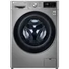 სარეცხი მანქანა LG F2V7GWL2P.APTPMER - TechMall.geსარეცხი მანქანა LG F2V7GWL2P.APTPMER - TechMall.ge ,სარეცხი მანქანა LG F2V7GWL2P.APTPMER - TechMall.ge