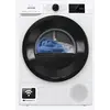 სარეცხის საშრობი GORENJE DPNE82GNLWIFI/C - TechMall.geსარეცხის საშრობი GORENJE DPNE82GNLWIFI/C - TechMall.ge ,სარეცხის საშრობი GORENJE DPNE82GNLWIFI/C - TechMall.ge