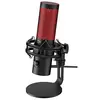 მიკროფონი HyperX QuadCast 2 - USB Microphone (Black) - TechMall.geმიკროფონი HyperX QuadCast 2 - USB Microphone (Black) - TechMall.ge ,მიკროფონი HyperX QuadCast 2 - USB Microphone (Black) - TechMall.ge