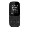 მობილური ტელეფონი NOKIA 105 D/S CHARCOAL/D - TechMall.geმობილური ტელეფონი NOKIA 105 D/S CHARCOAL/D - TechMall.ge ,მობილური ტელეფონი NOKIA 105 D/S CHARCOAL/D - TechMall.ge