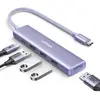USB-C ჰაბი UGREEN CM478 (35582), USB, USB-C, HDMI, HUB, Purple - TechMall.geUSB-C ჰაბი UGREEN CM478 (35582), USB, USB-C, HDMI, HUB, Purple - TechMall.ge ,USB-C ჰაბი UGREEN CM478 (35582), USB, USB-C, HDMI, HUB, Purple - TechMall.ge