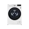სარეცხი მანქანა LG F2V7GWL1W.ABWPMER - 8.5 KG, WHITE 1200 RPM - TechMall.geსარეცხი მანქანა LG F2V7GWL1W.ABWPMER - 8.5 KG, WHITE 1200 RPM - TechMall.ge ,სარეცხი მანქანა LG F2V7GWL1W.ABWPMER - 8.5 KG, WHITE 1200 RPM - TechMall.ge