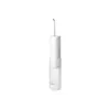 პირის ღრუს ირიგატორი Panasonic Oral Irrigator EW-DJ4B-W520 - TechMall.geპირის ღრუს ირიგატორი Panasonic Oral Irrigator EW-DJ4B-W520 - TechMall.ge ,პირის ღრუს ირიგატორი Panasonic Oral Irrigator EW-DJ4B-W520 - TechMall.ge
