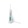პირის ღრუს ირიგატორი Panasonic Oral Irrigator EW1313G321 - TechMall.geპირის ღრუს ირიგატორი Panasonic Oral Irrigator EW1313G321 - TechMall.ge ,პირის ღრუს ირიგატორი Panasonic Oral Irrigator EW1313G321 - TechMall.ge