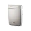 ჰაერის გამწმენდი Panasonic F-VXR50R-N - TechMall.geჰაერის გამწმენდი Panasonic F-VXR50R-N - TechMall.ge ,ჰაერის გამწმენდი Panasonic F-VXR50R-N - TechMall.ge