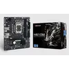 დედა დაფა LGA 1151 Mainboard,INTEL H610, Socket 1700, uATX, GbE LAN, DDR5 - TechMall.geდედა დაფა LGA 1151 Mainboard,INTEL H610, Socket 1700, uATX, GbE LAN, DDR5 - TechMall.ge ,დედა დაფა LGA 1151 Mainboard,INTEL H610, Socket 1700, uATX, GbE LAN, DDR5 - TechMall.ge
