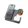 პორტატული დამტენი Hoco CQ1 Geek folding 3-in-1 magnetic wireless fast charger(for iWatch) black - TechMall.geპორტატული დამტენი Hoco CQ1 Geek folding 3-in-1 magnetic wireless fast charger(for iWatch) black - TechMall.ge ,პორტატული დამტენი Hoco CQ1 Geek folding 3-in-1 magnetic wireless fast charger(for iWatch) black - TechMall.ge